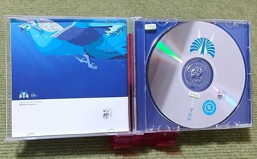 あっぱ 初期 廃盤 CD 2枚 東京事変 Amazon.co.jp: □ あっぱ アルバムCD □ バンド 伊澤一葉 伊澤